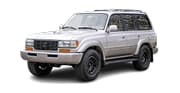 Lexus LX450 96-98