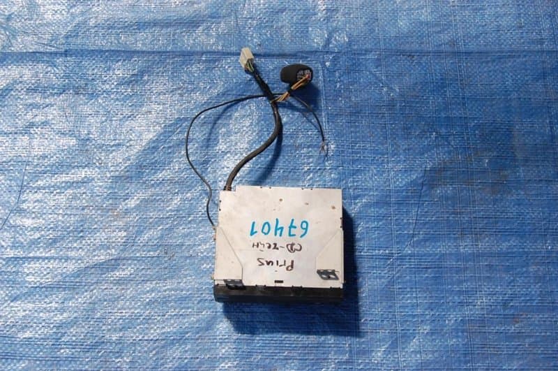 CD-чейнджер