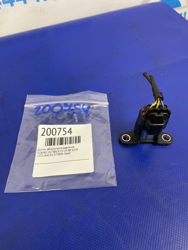 Датчик абсолютного тиску (MAP sensor)